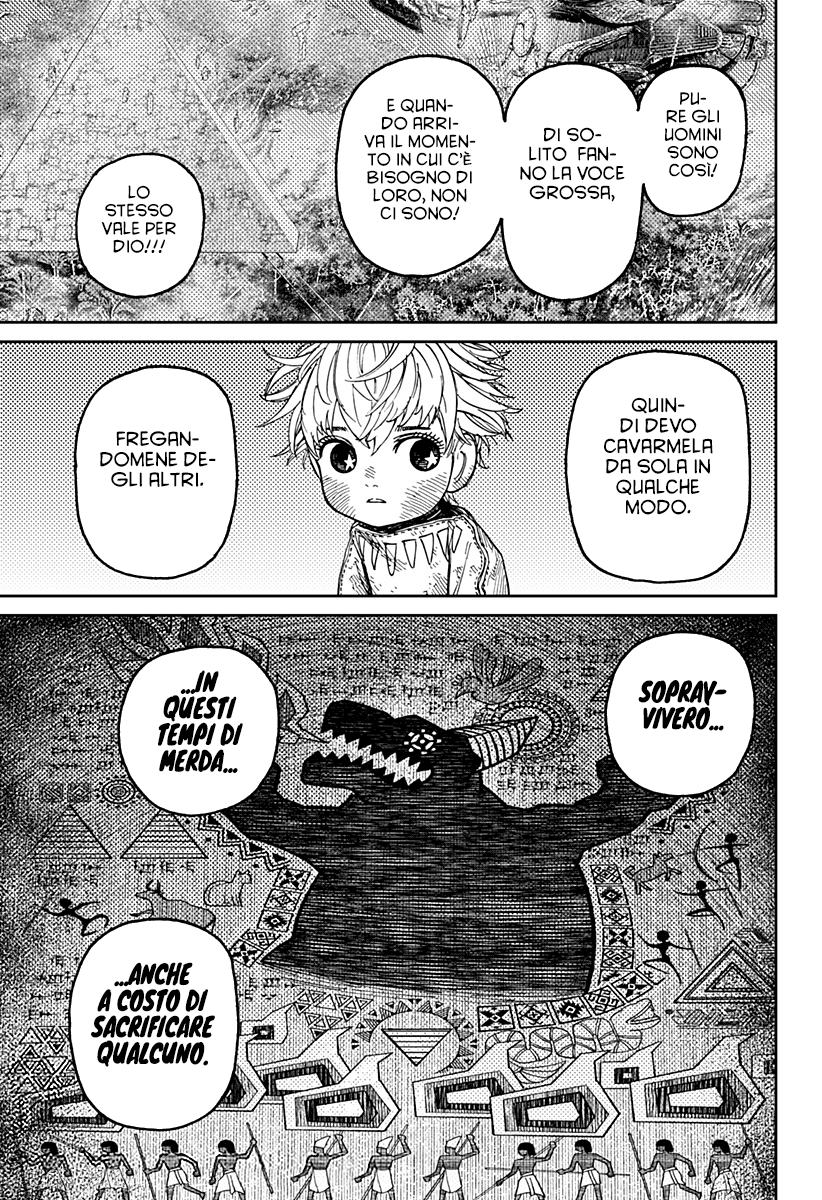 Read Dandadan IT Manga Online