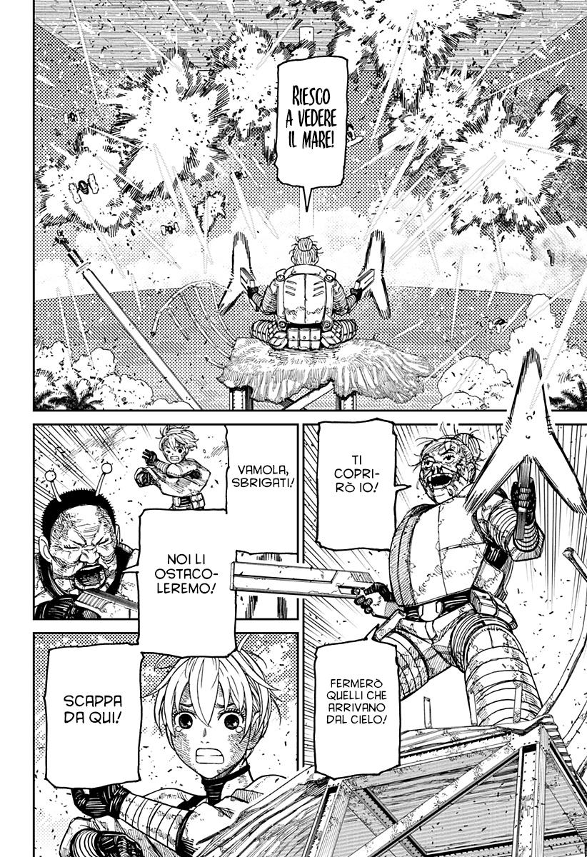 Read Dandadan IT Manga Online