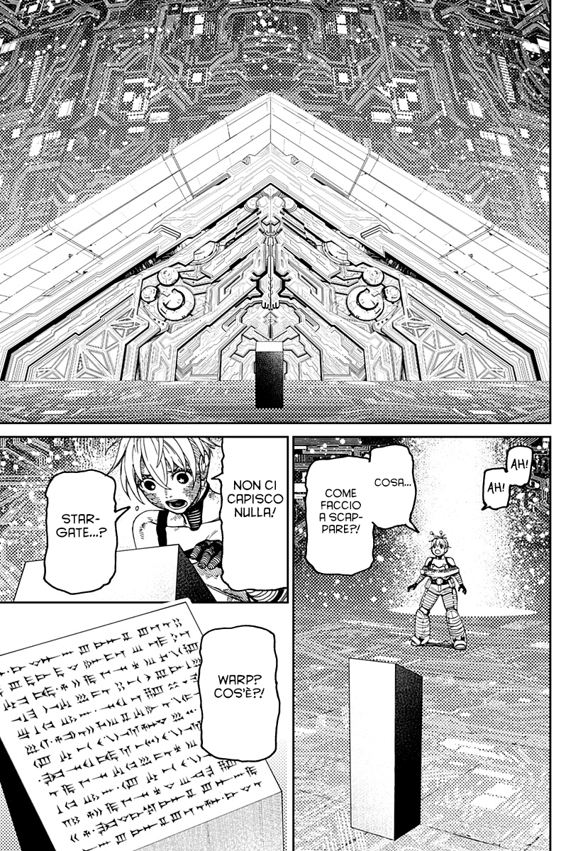 Read Dandadan IT Manga Online