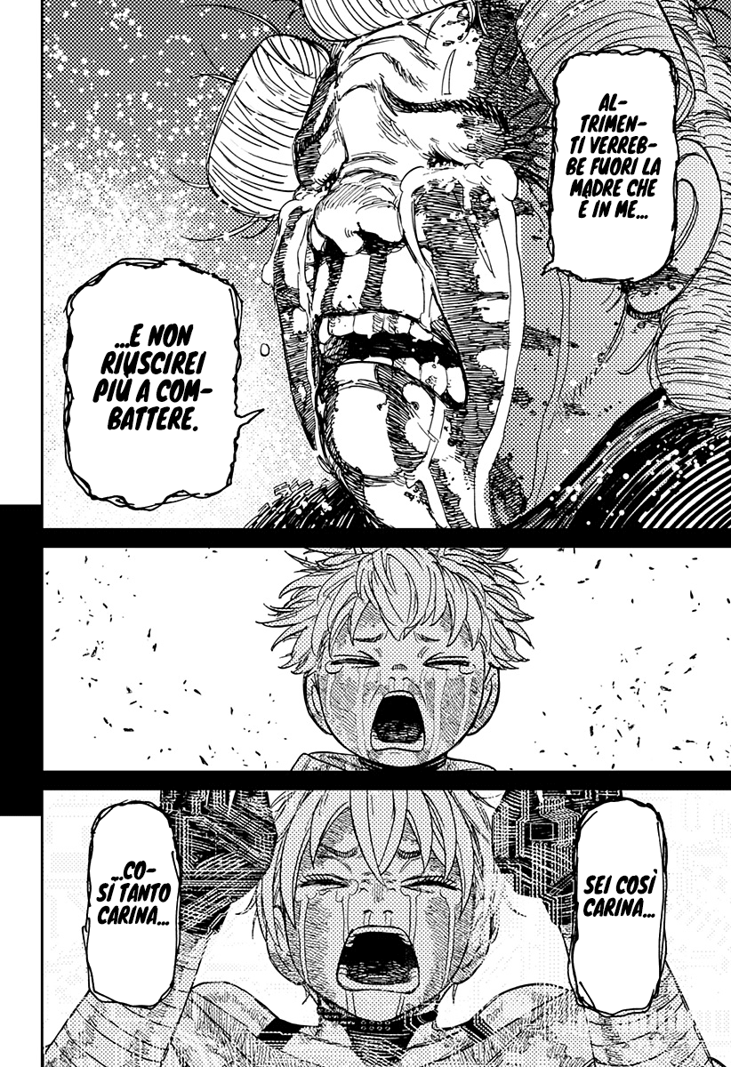 Read Dandadan IT Manga Online