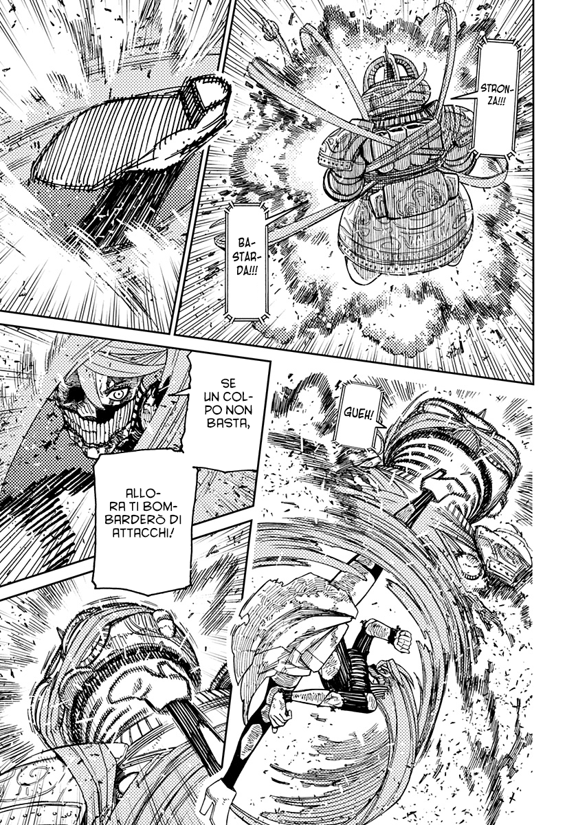 Read Dandadan IT Manga Online