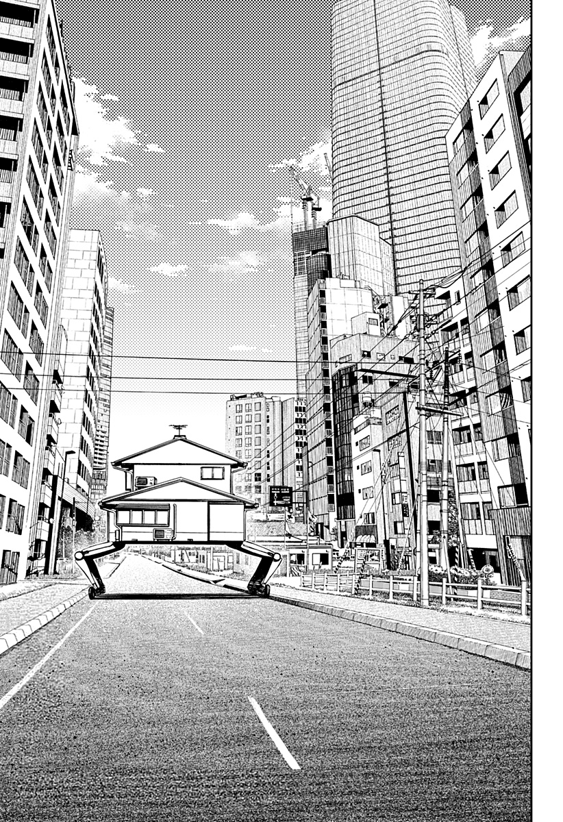 Read Dandadan IT Manga Online