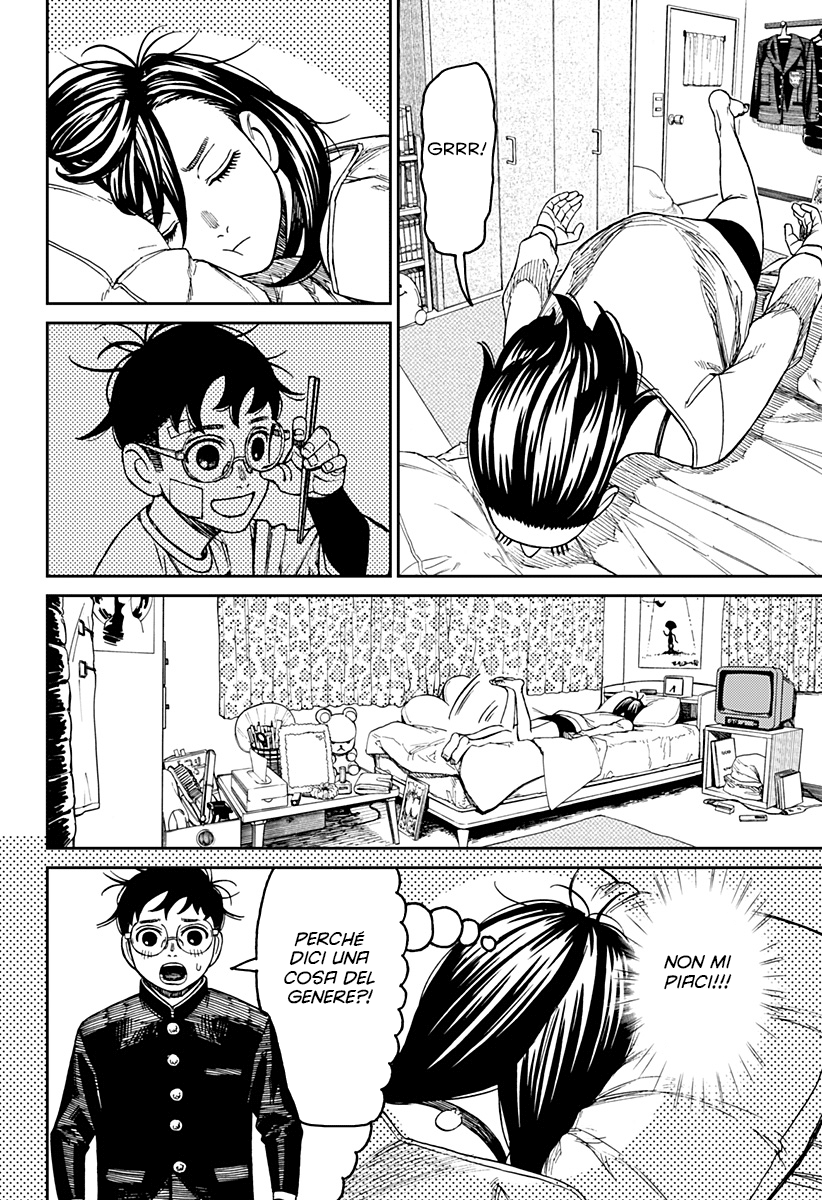 Read Dandadan IT Manga Online