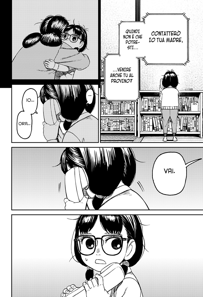 Read Dandadan IT Manga Online