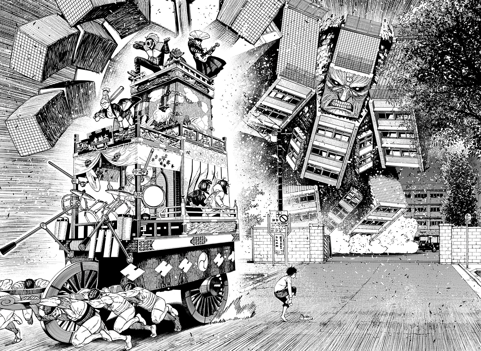 Read Dandadan IT Manga Online