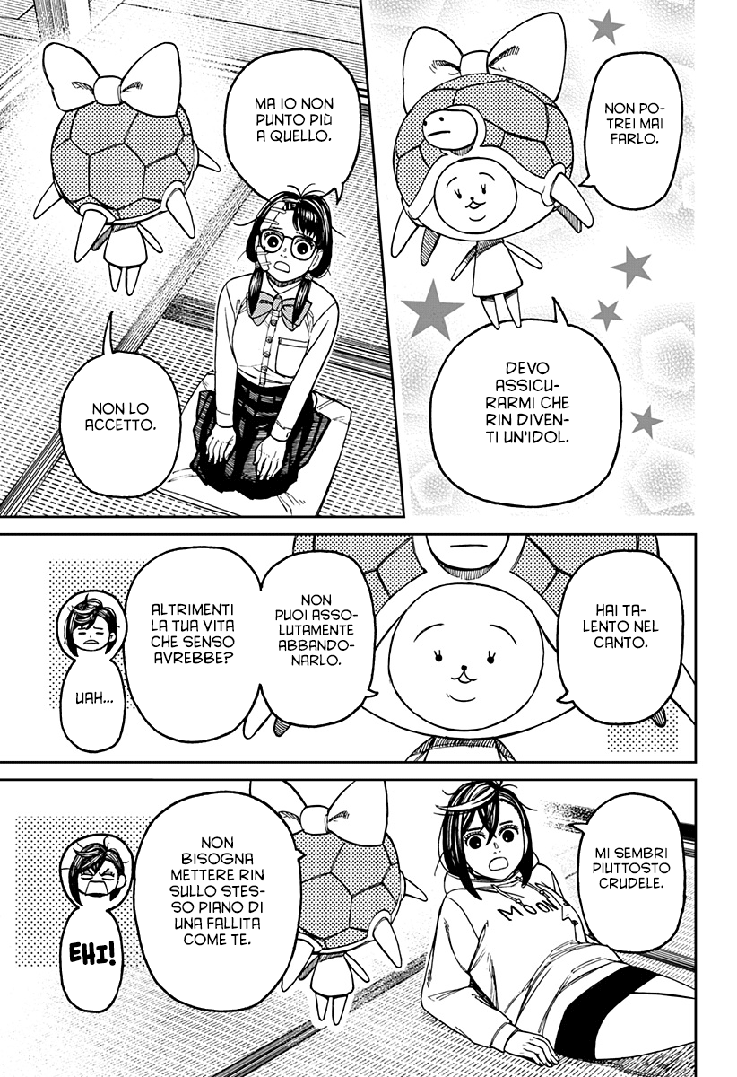 Read Dandadan IT Manga Online