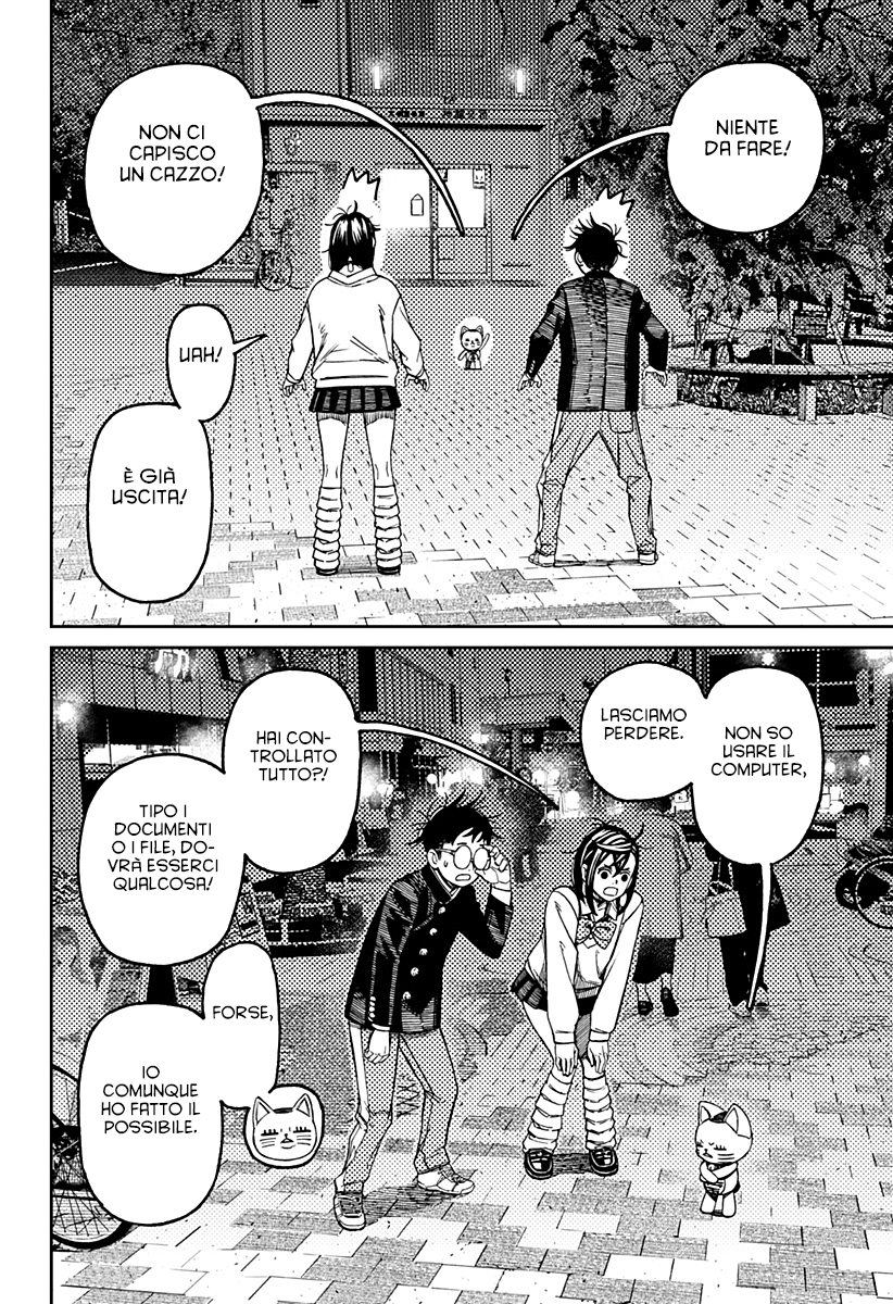 Read Dandadan IT Manga Online