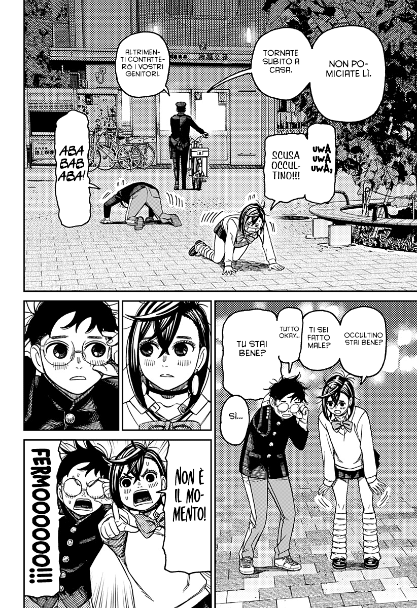 Read Dandadan IT Manga Online
