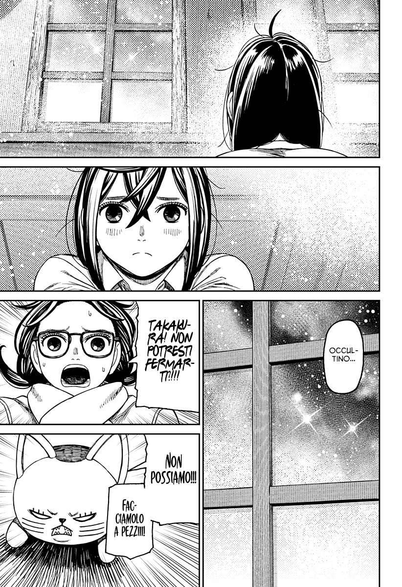 Read Dandadan IT Manga Online