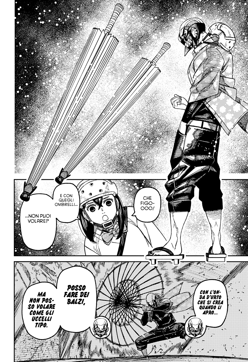 Read Dandadan IT Manga Online