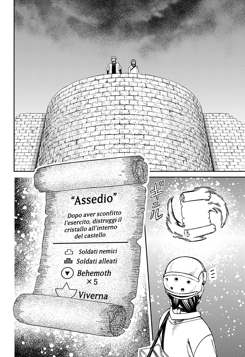 Read Dandadan IT Manga Online