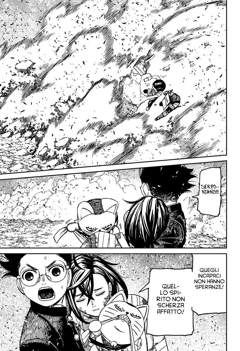 Read Dandadan IT Manga Online