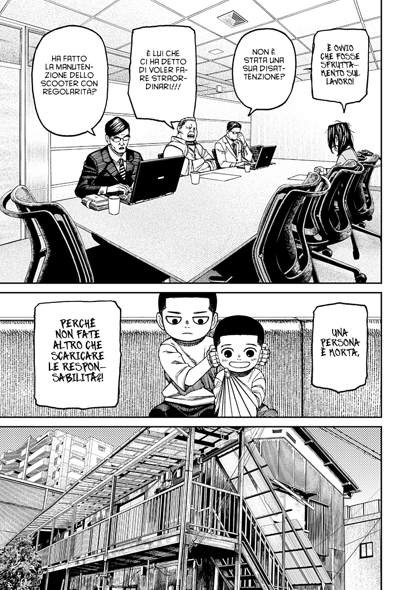 Read Dandadan IT Manga Online