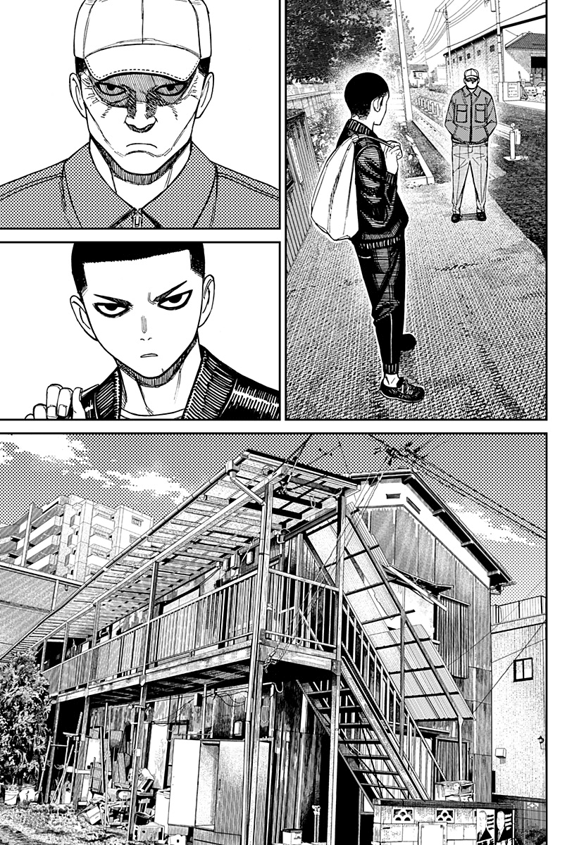 Read Dandadan IT Manga Online