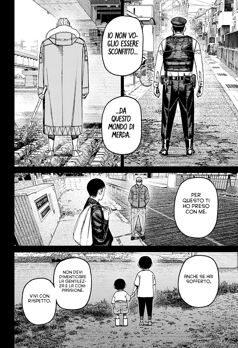 Read Dandadan IT Manga Online