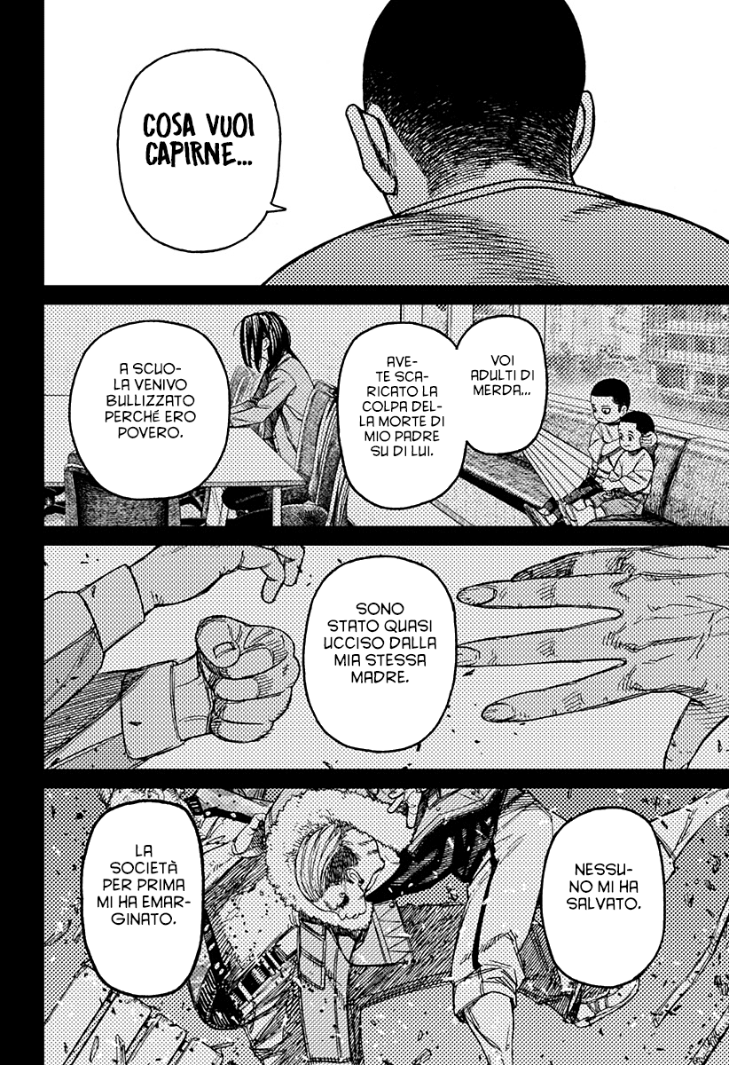Read Dandadan IT Manga Online