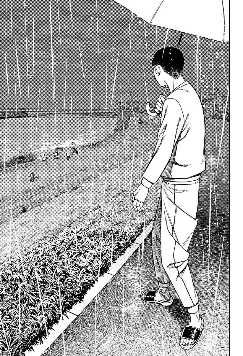 Read Dandadan IT Manga Online