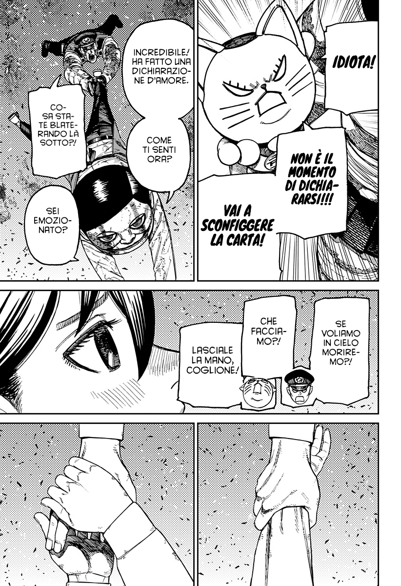 Read Dandadan IT Manga Online