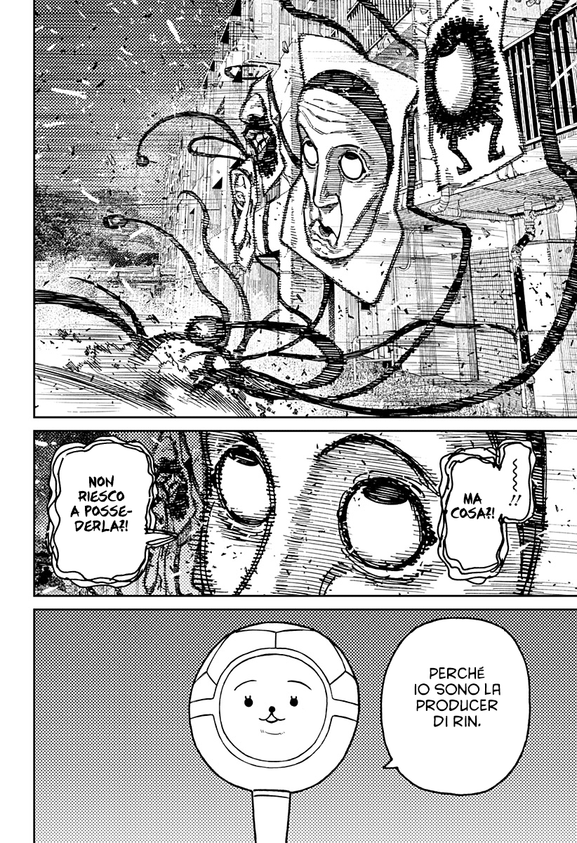 Read Dandadan IT Manga Online