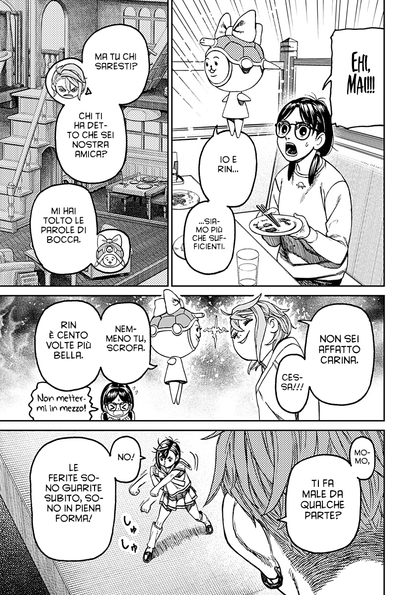 Read Dandadan IT Manga Online