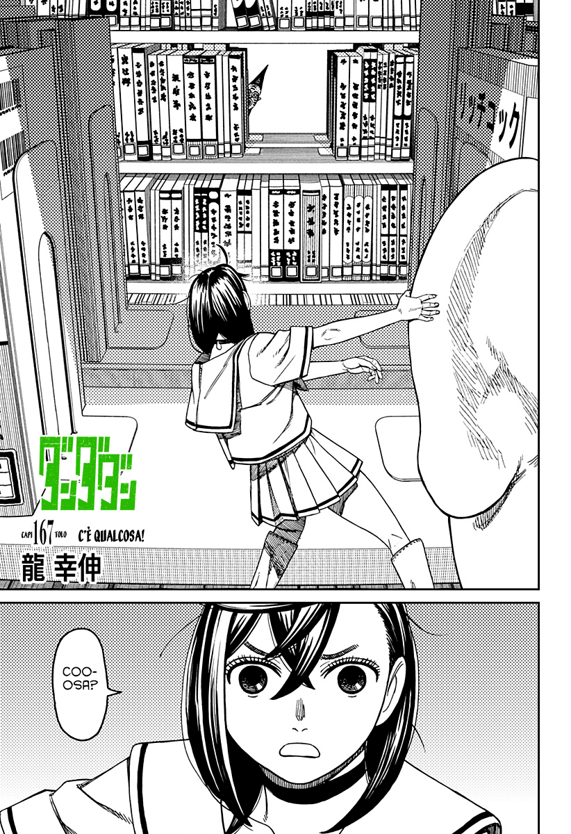 Read Dandadan IT Manga Online