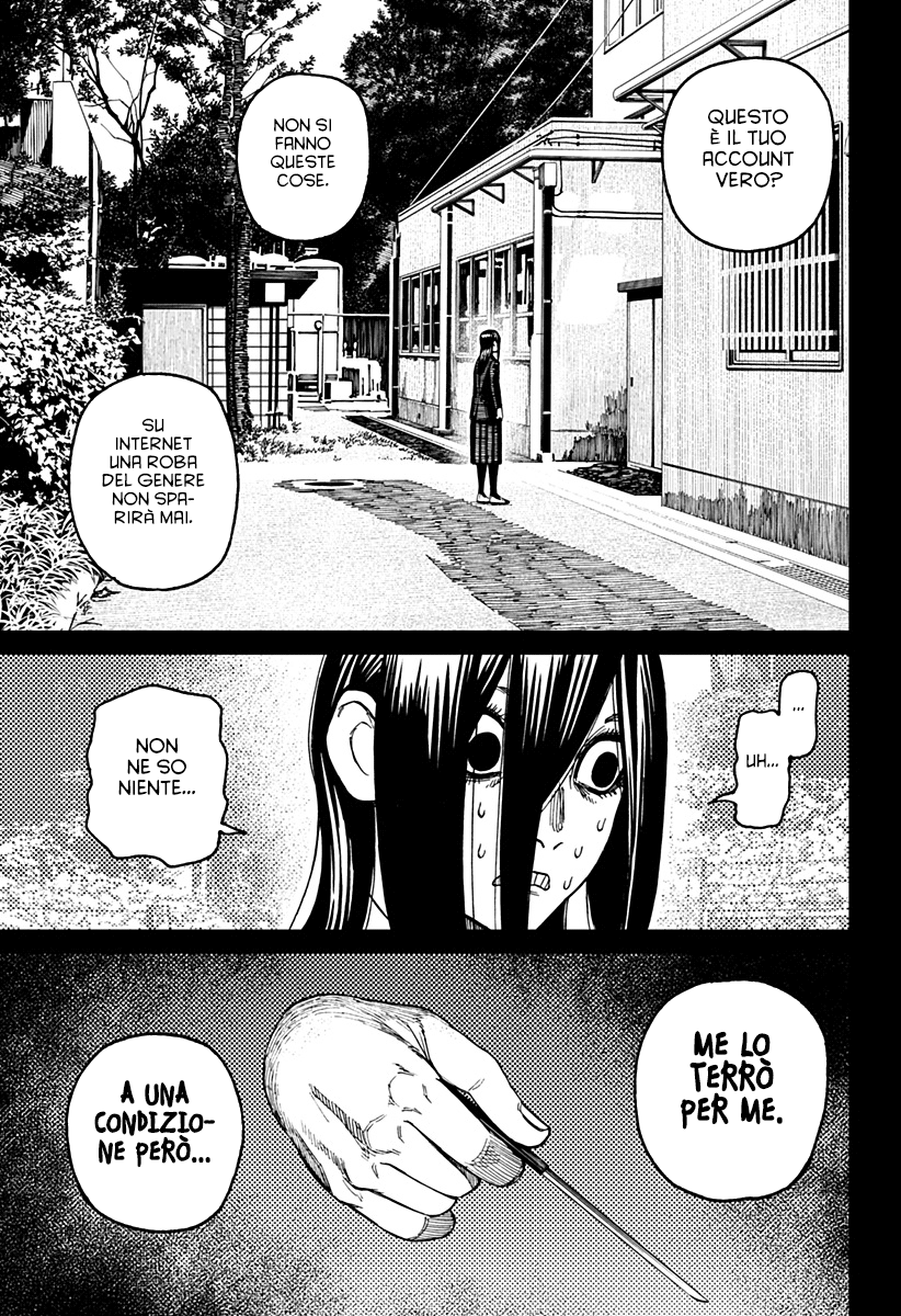 Read Dandadan IT Manga Online