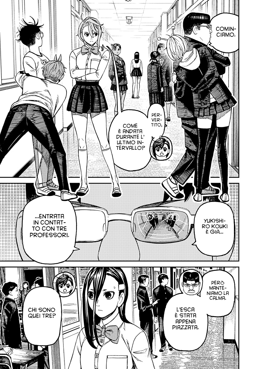 Read Dandadan IT Manga Online