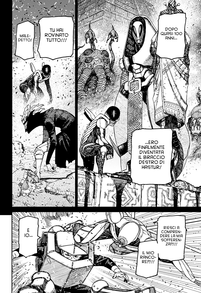Read Dandadan IT Manga Online