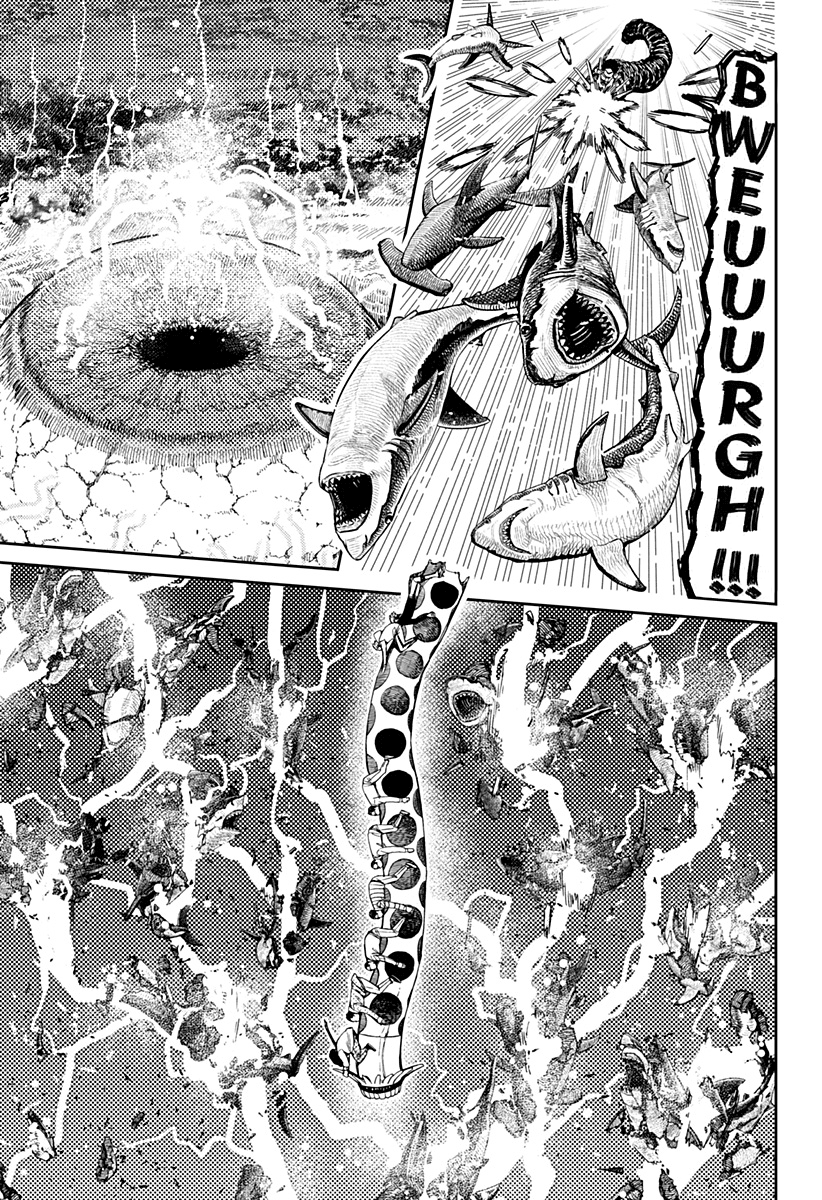 Read Dandadan IT Manga Online