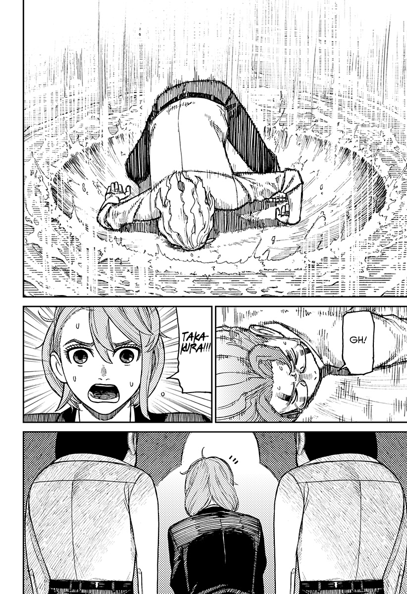 Read Dandadan IT Manga Online