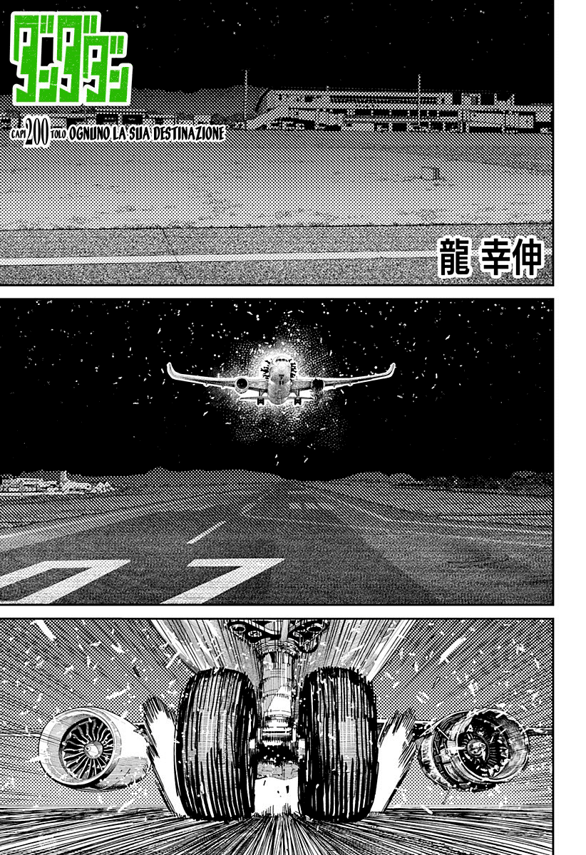 Read Dandadan IT Manga Online