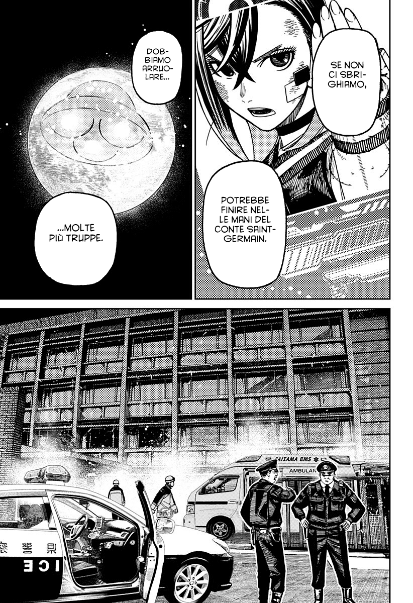 Read Dandadan IT Manga Online