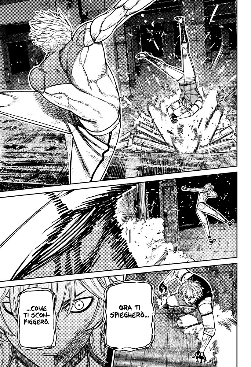Read Dandadan IT Manga Online