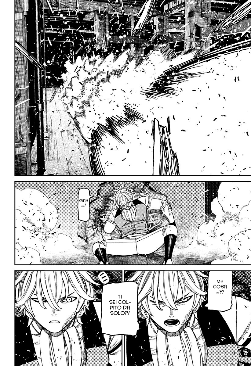 Read Dandadan IT Manga Online