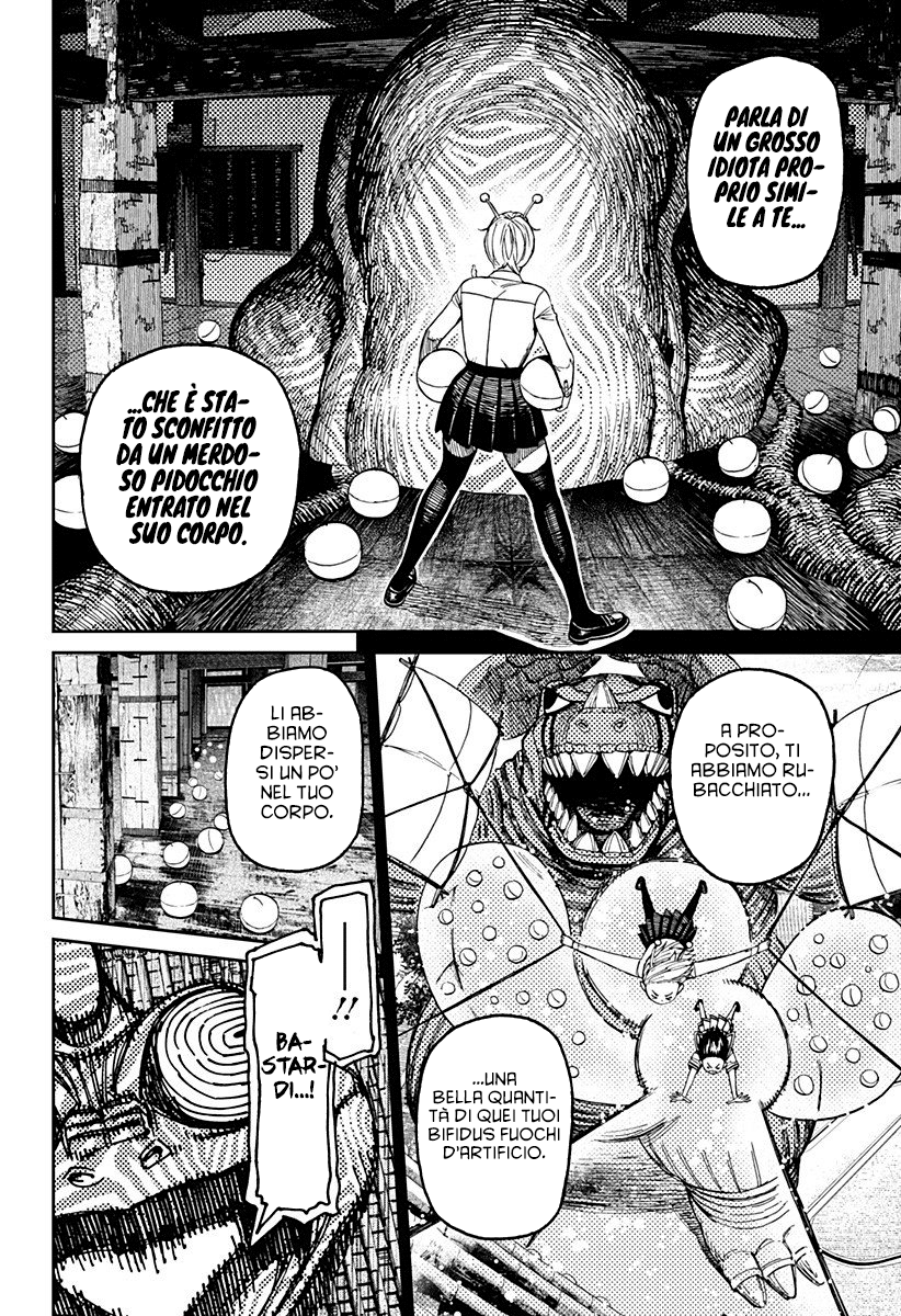 Read Dandadan IT Manga Online