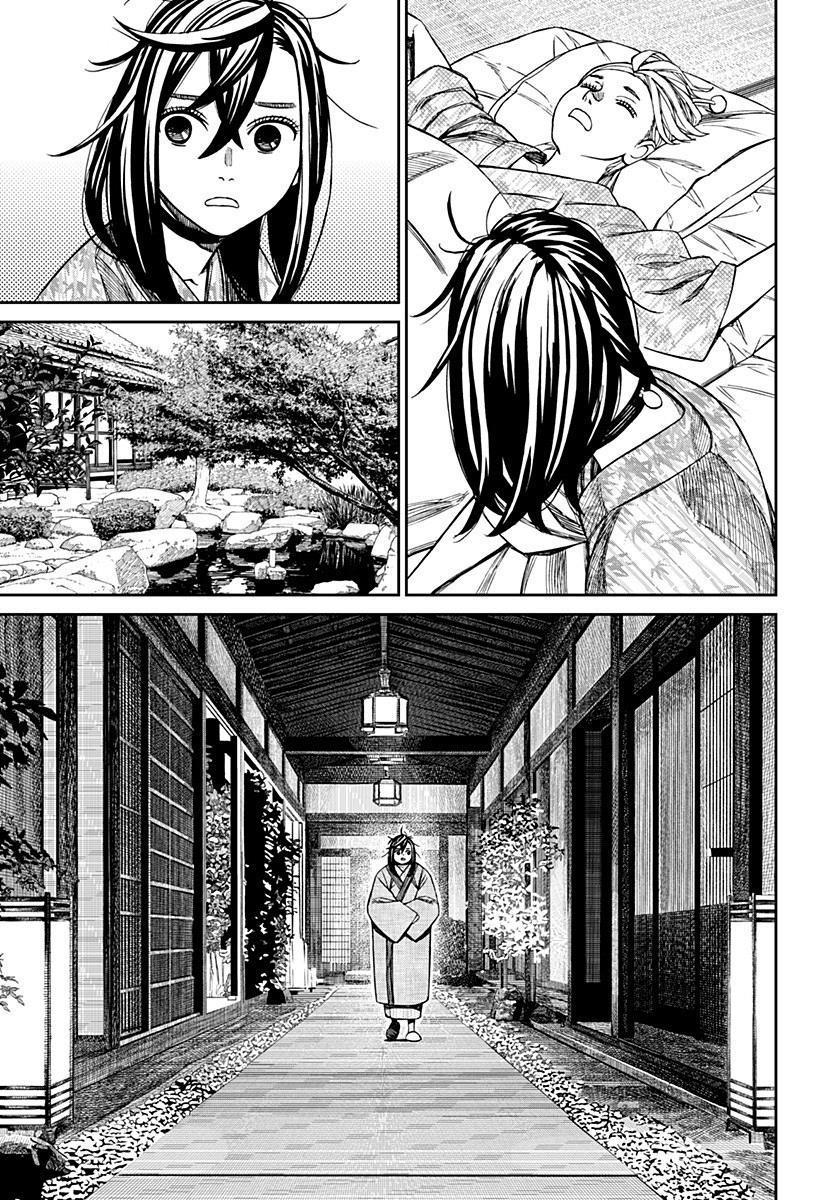 Read Dandadan IT Manga Online