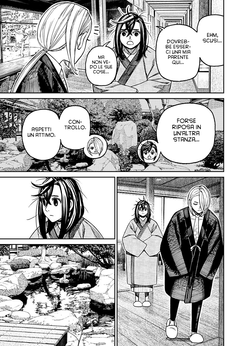 Read Dandadan IT Manga Online
