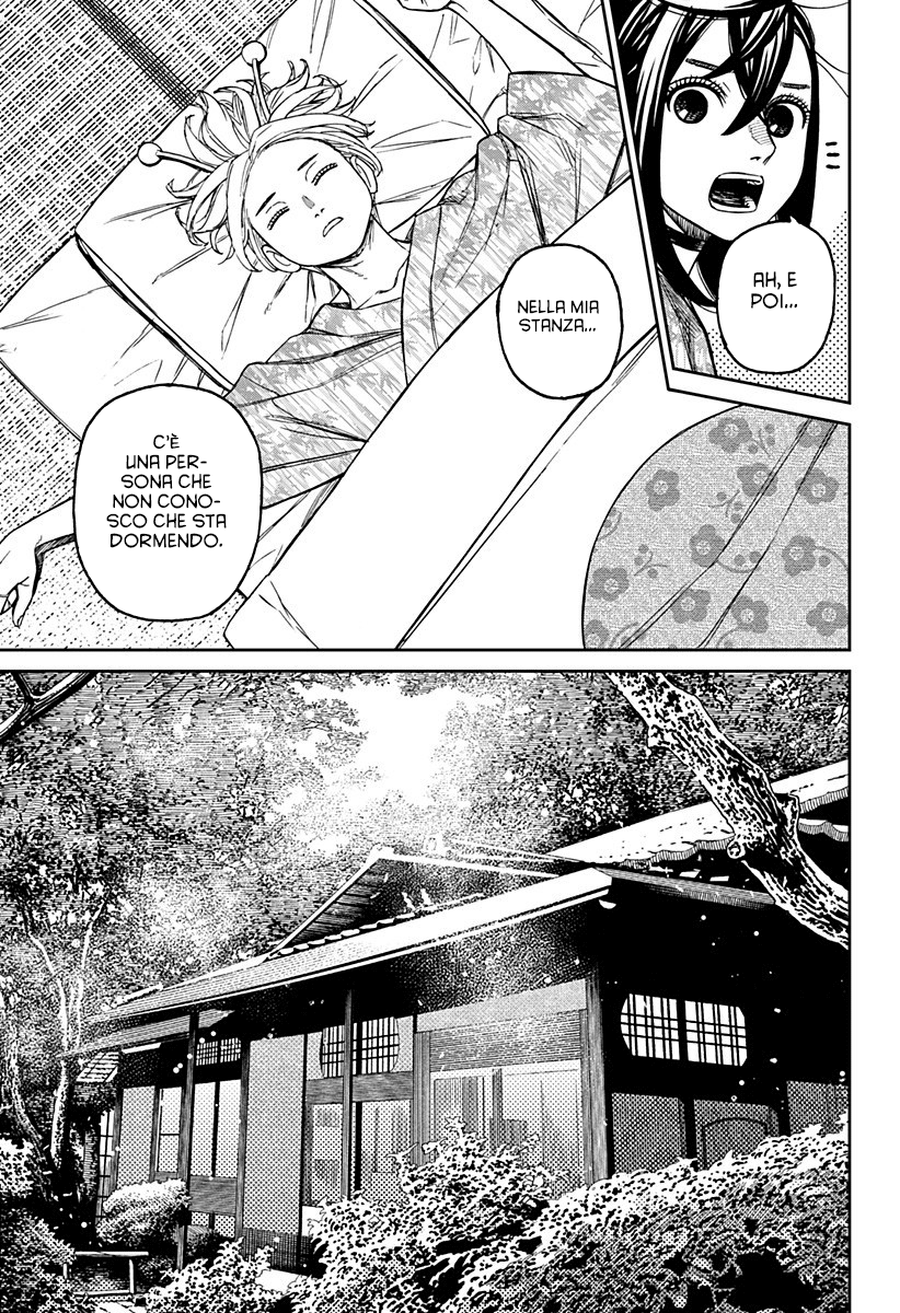 Read Dandadan IT Manga Online