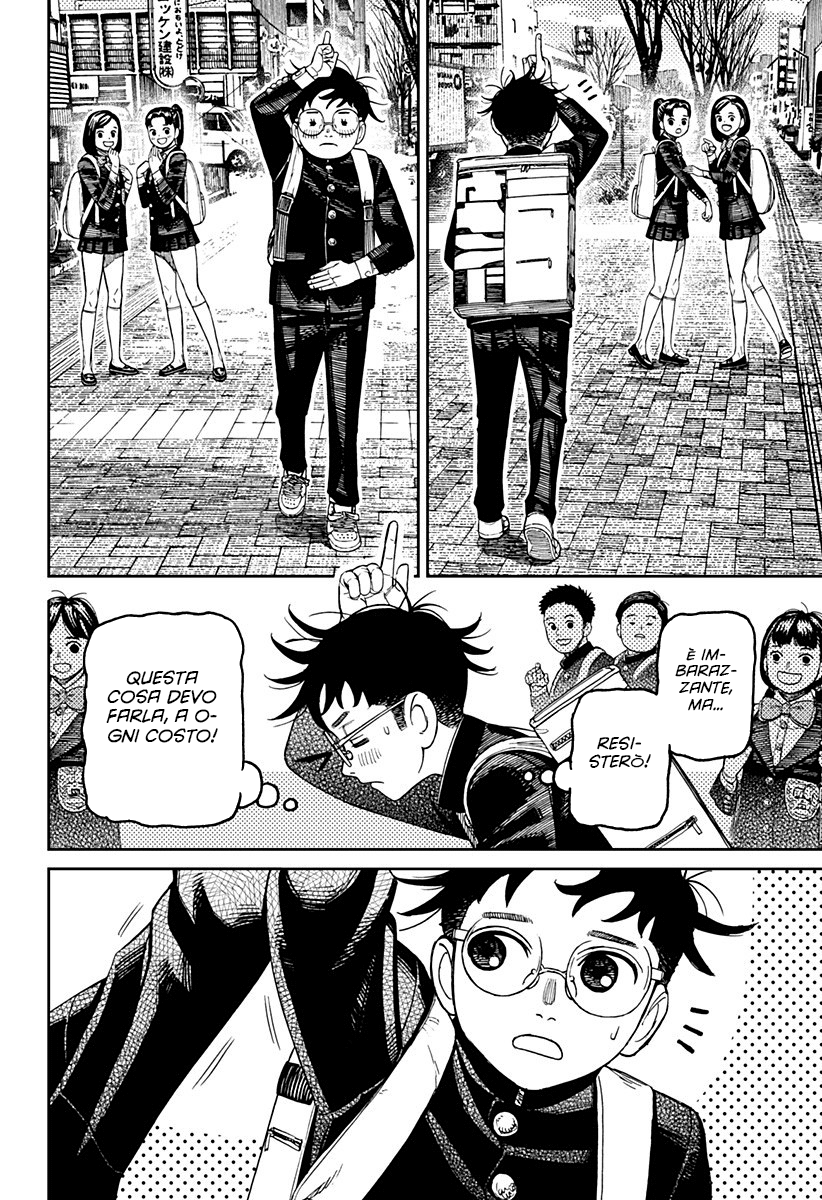Read Dandadan IT Manga Online
