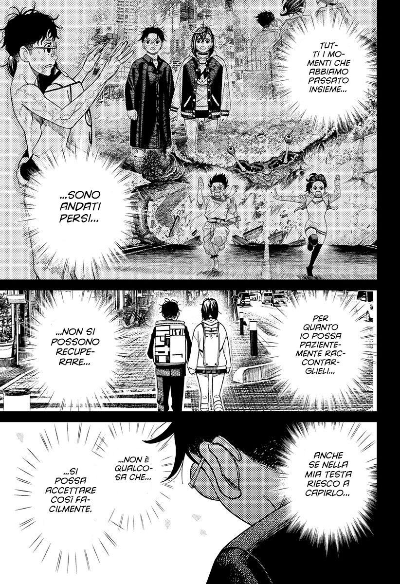 Read Dandadan IT Manga Online