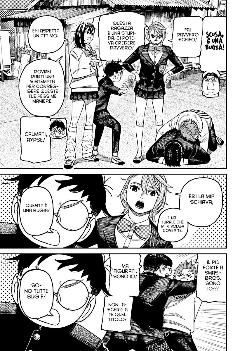 Read Dandadan IT Manga Online