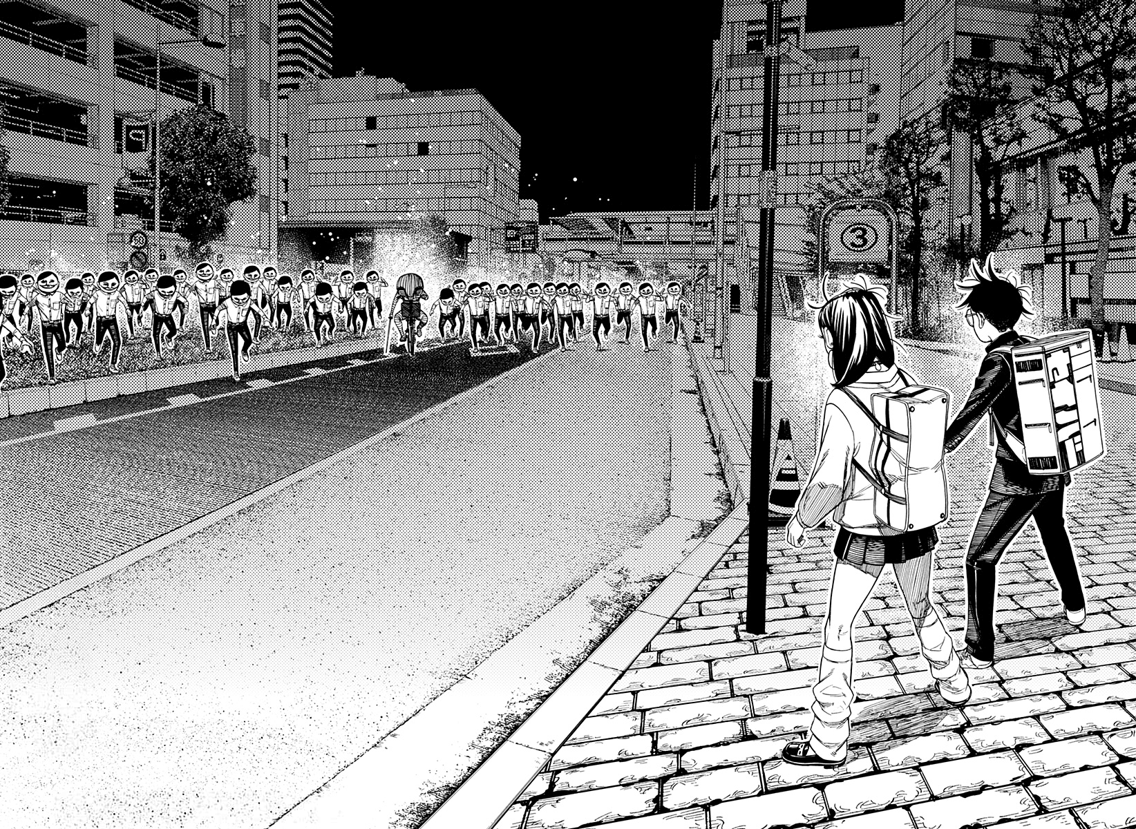 Read Dandadan IT Manga Online