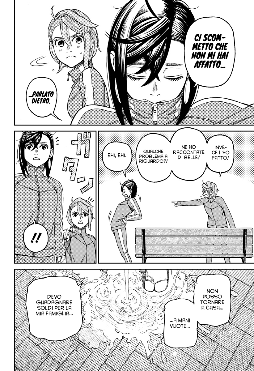Read Dandadan IT Manga Online