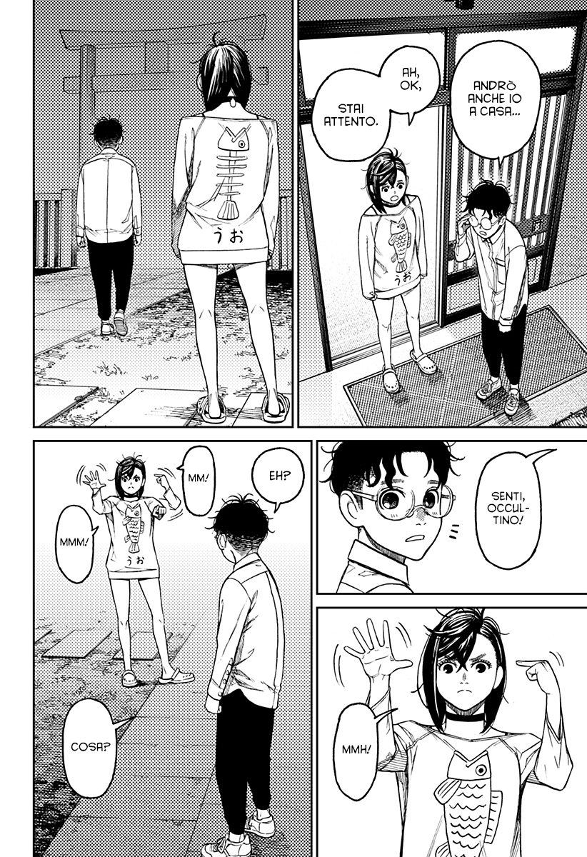 Read Dandadan IT Manga Online