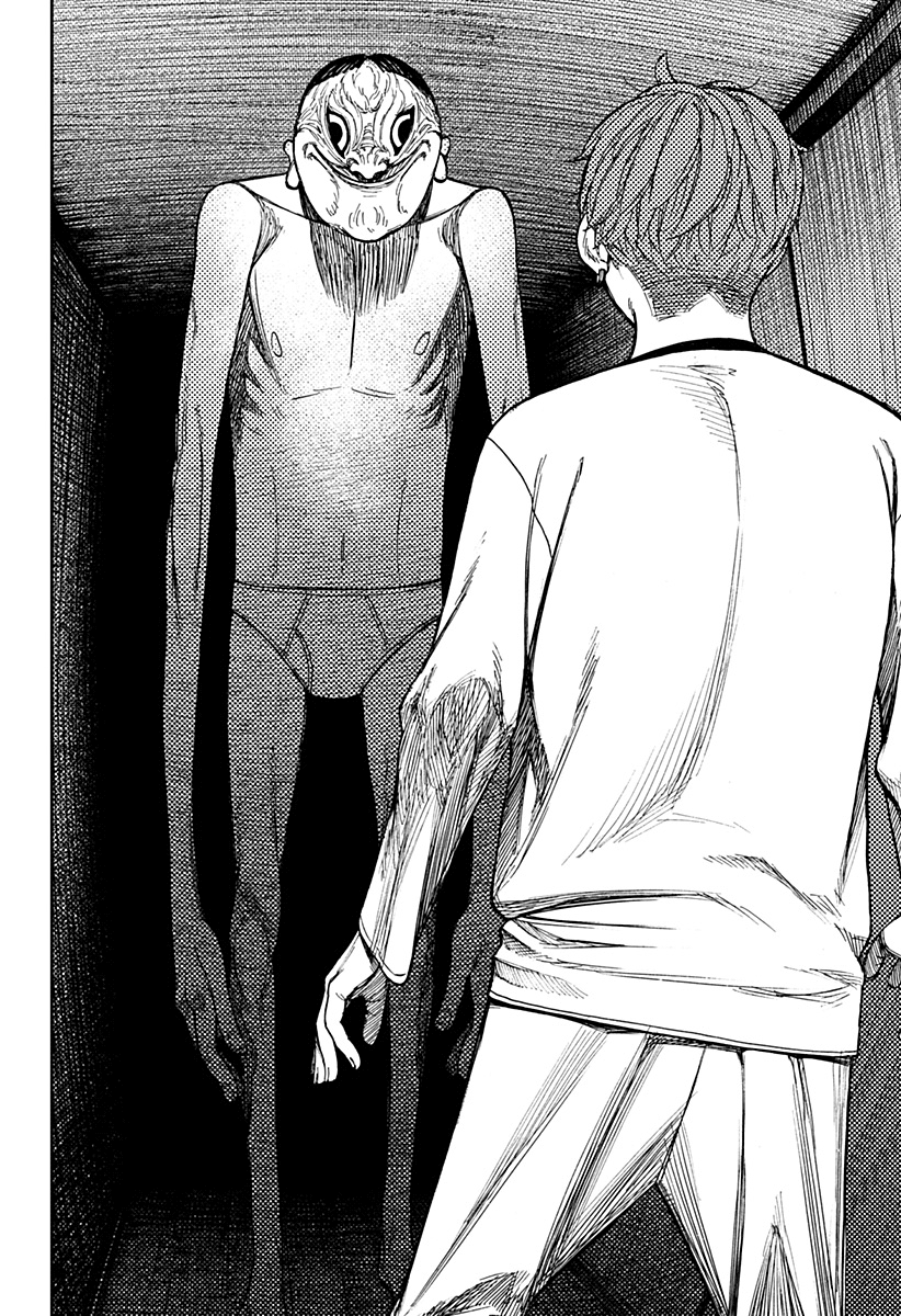 Read Dandadan IT Manga Online
