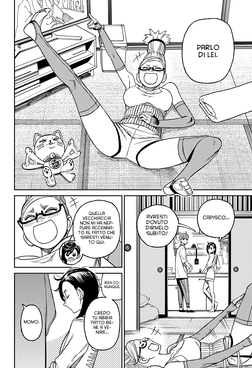 Read Dandadan IT Manga Online