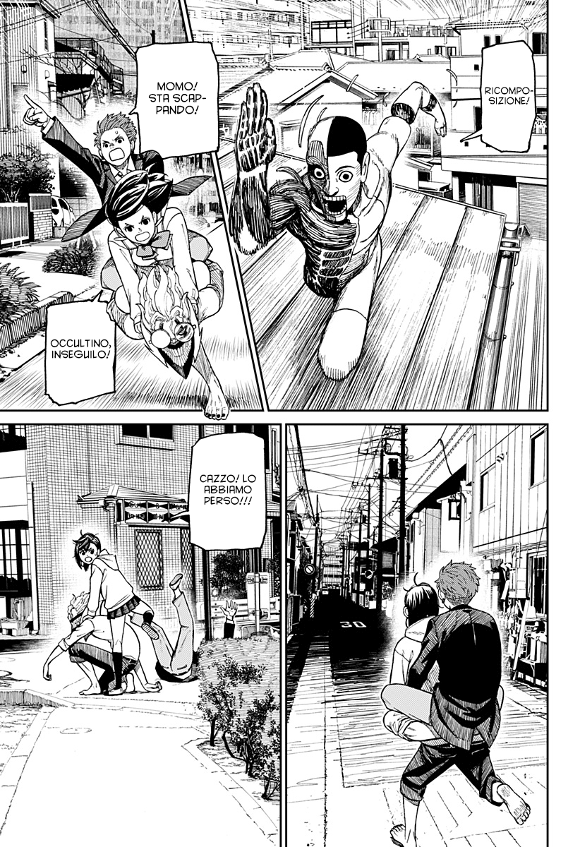 Read Dandadan IT Manga Online