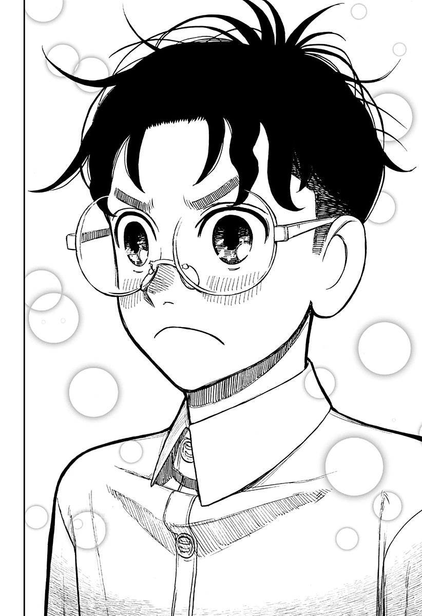 Read Dandadan IT Manga Online