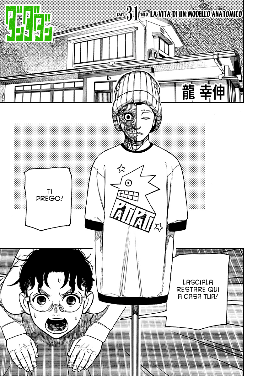 Read Dandadan IT Manga Online