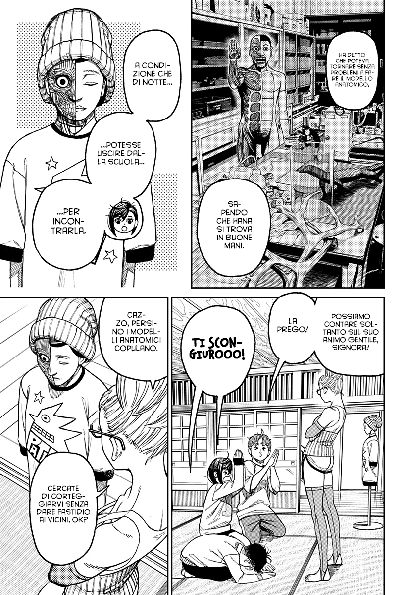 Read Dandadan IT Manga Online
